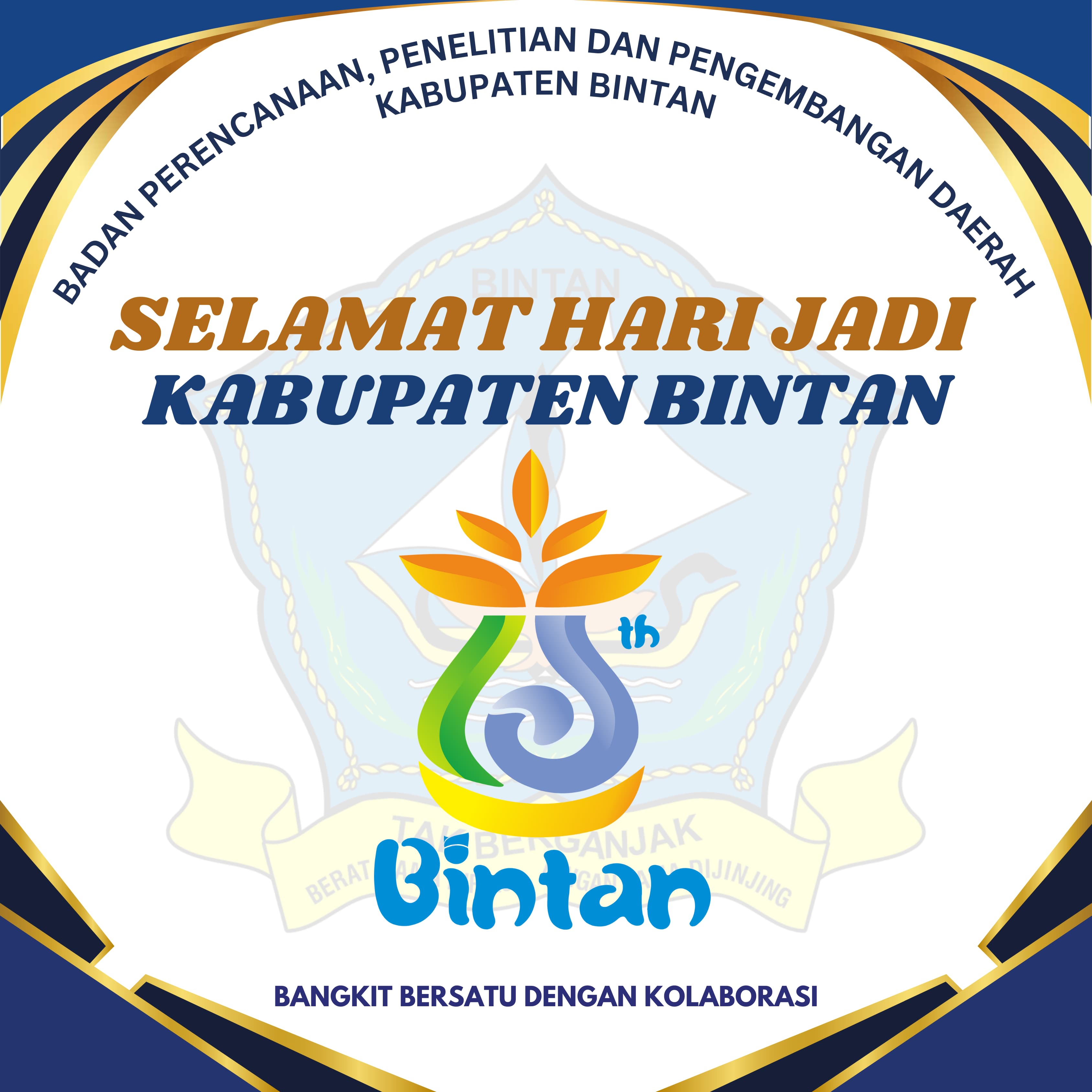 logo_hari_jadi.jpeg